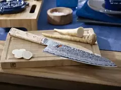 Japoński nóż Szefa kuchni MIYABI 5000MCD 20 cm