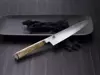 Japoński nóż uniwersalny MIYABI 5000MCD 16 cm